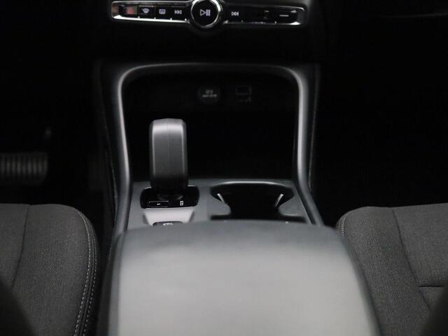 Volvo XC40 1.5 T2 Essential