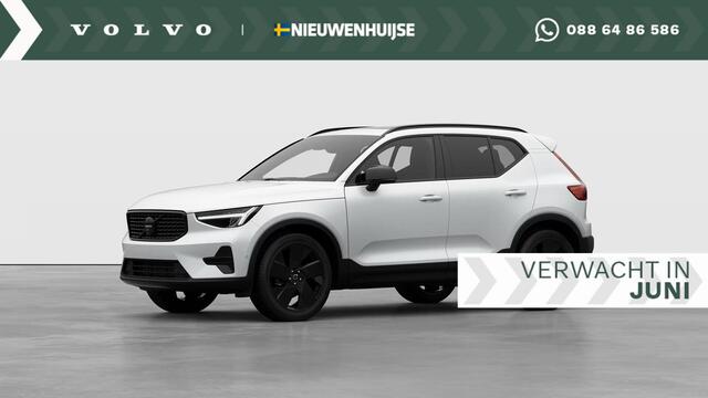 Volvo XC40 B4 Plus Black Edition | Elektr. Panoramadak | 360º Camera | 20" LM velgen | Extra getint glas | Geheugen best. stoel | Harman Kardon | Keyless entry
