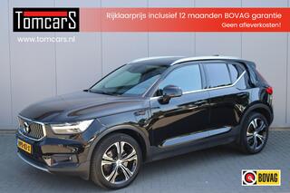 volvo-xc40-1.5-t5-265pk-recharge-in
