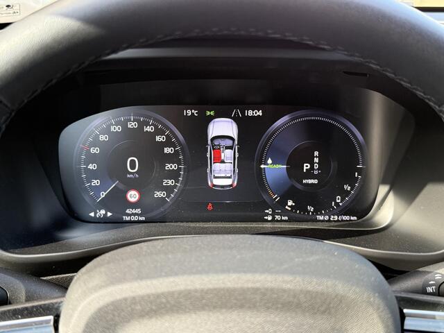 Volvo XC40 1.5 T4 Recharge Inscription Expr. |Adapt.Cruise|DAB|Keyless|