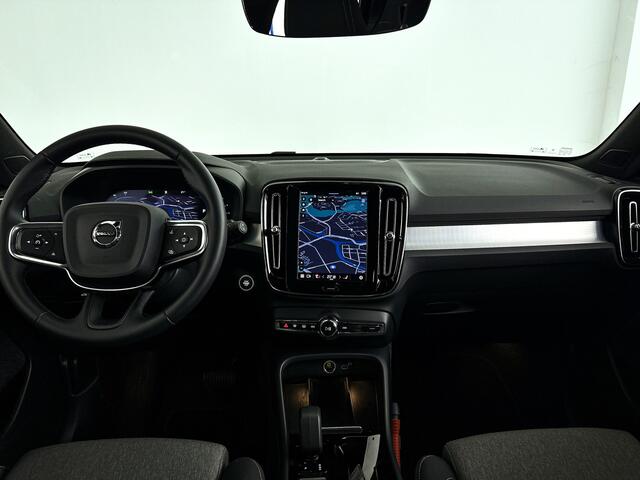 Volvo XC40 B4 Aut. Plus Dark | Harman Kardon | Stoel- en stuurverwarming | Parkeercamera | Trekhaak