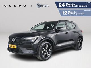 volvo-xc40-b4-aut.-plus-dark--harm