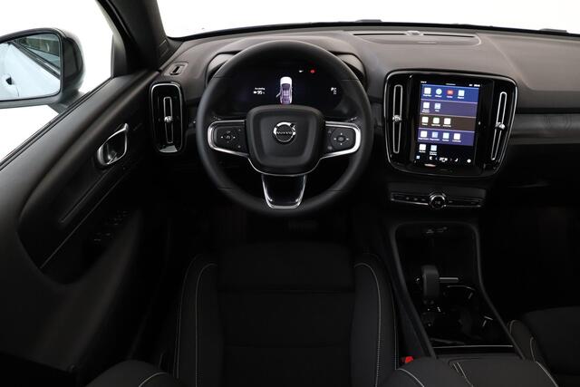 Volvo XC40 RECHARGE TWIN ULTIMATE 82 kWh -PANO.DAK|WARMTEPOMP|HARMAN/KARDON|PRIVACY.GLASS|POWER-SEATS