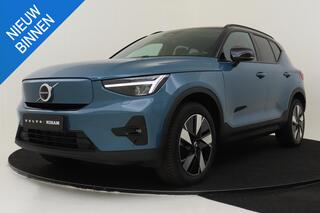 volvo-xc40-recharge-twin-ultimate-8