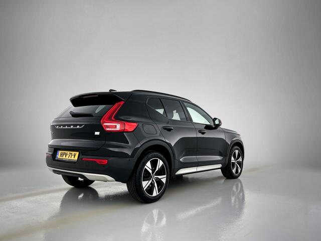 Volvo XC40 1.5 T5 Recharge R-Design