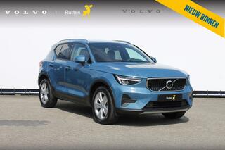 volvo-xc40-b3-177pk-automaat-core-g