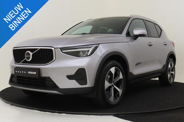 Volvo XC40 B3 (M-HYBRID) CORE -HARMAN/KARDON|BLIS|360°CAM|ADAP.CRUISE|PRIVACY.GLAS|19"