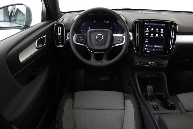 Volvo XC40 B3 (M-HYBRID) CORE -HARMAN/KARDON|BLIS|360°CAM|ADAP.CRUISE|PRIVACY.GLAS|19"