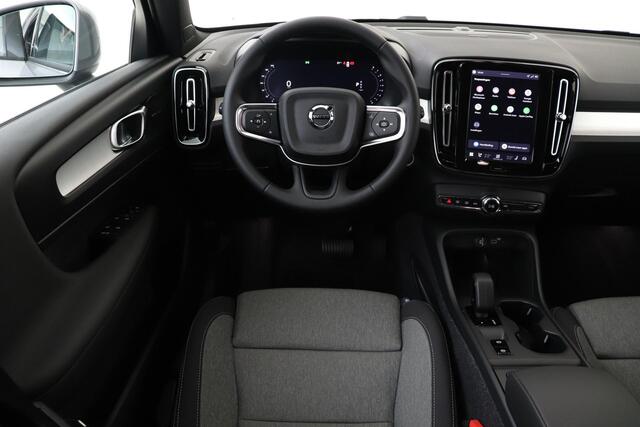 Volvo XC40 B3 (M-HYBRID) CORE -HARMAN/KARDON|BLIS|360°CAM|ADAP.CRUISE|PRIVACY.GLAS|19"