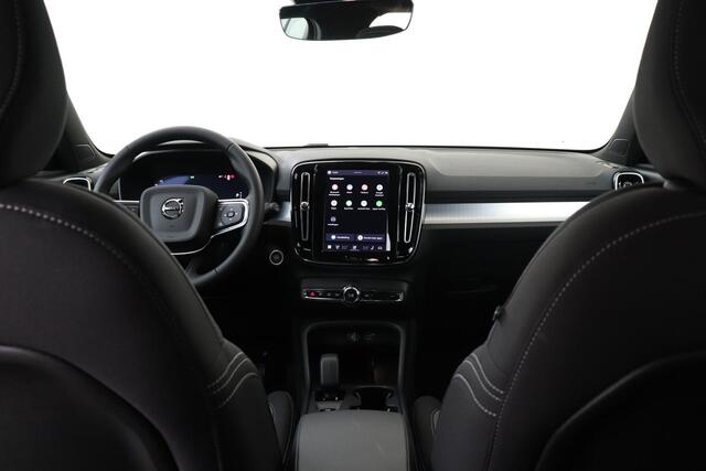 Volvo XC40 B3 (M-HYBRID) CORE -HARMAN/KARDON|BLIS|360°CAM|ADAP.CRUISE|PRIVACY.GLAS|19"
