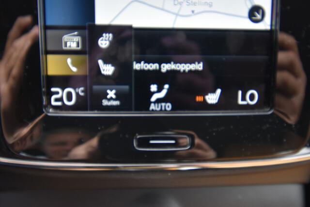 Volvo XC40 1.5 T2 Inscription , TREKHAAK , STOEL+STUUR VERW , VIRTUAL COCKPIT , NAVI , CLIMATR ,
