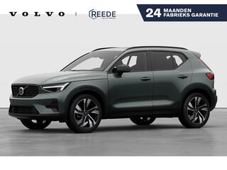 volvo-xc40-2.0-b4-automaat-plus-dar