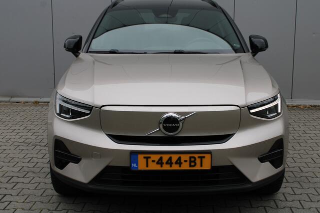 Volvo XC40 Recharge Plus 70 kWh