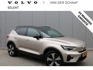 volvo-xc40-recharge-plus-70-kwh