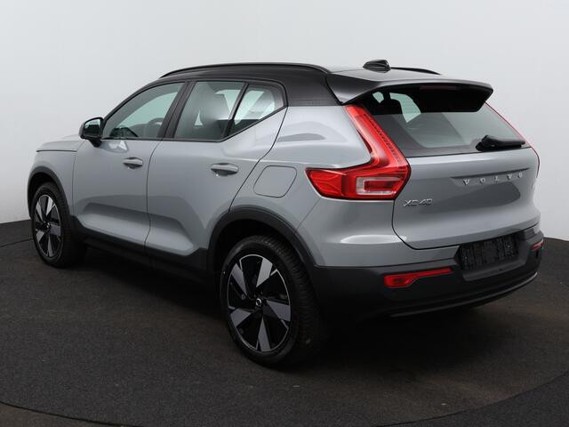 Volvo XC40 Extended Range Core 82 kWh