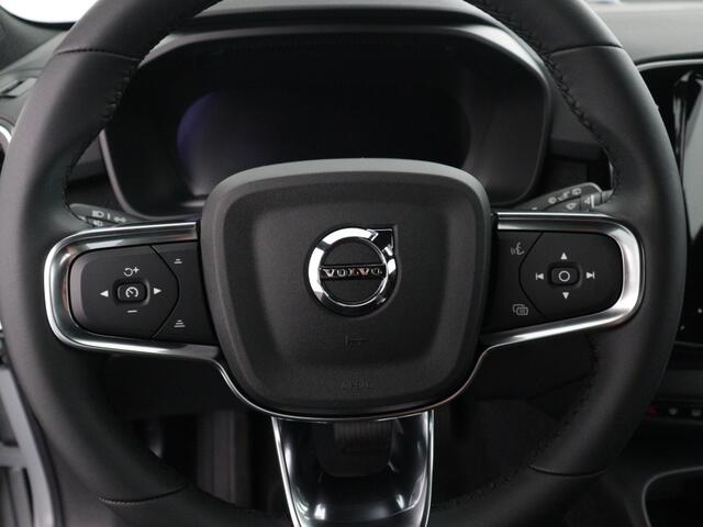 Volvo XC40 Extended Range Core 82 kWh