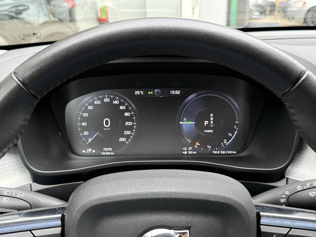 Volvo XC40 1.5 T4 Recharge Inscription Expr. |Leder|PDC|Adapt.Cruise|