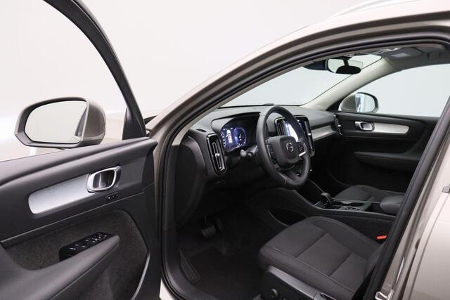 Volvo XC40 1.5 T4 Recharge Inscription 2022 Panoramadak | Carplay | Camera | Adaptive cruise | Memory | Stuurverwarming | Stoelverwarming | Bluetooth | Voorruit verwarming | PDC | Elektrische achterklep