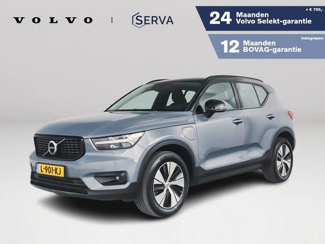 Volvo XC40 T4 Aut. Recharge R-Design Expression | Pilot Assist