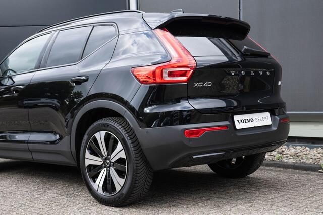 Volvo XC40 T5 Recharge Inscription | Elektrisch schuif-/kanteldak | Lederen bekleding | Harman Kardon Premium Sound | Draadloze telefoonlader | All-Season banden | Elektrische stoelverstelling |