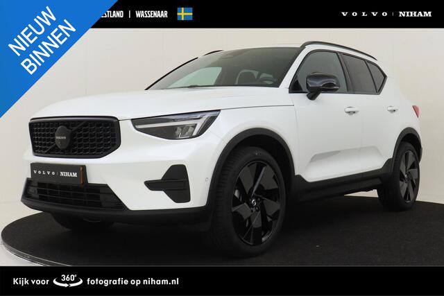 Volvo XC40 B4 (M-HYBRID) PLUS BLACK EDITION -PANO.DAK|HARMAN/KARDON|360°CAM|POWER-SEATS|20"|PRIVACY.GLAS