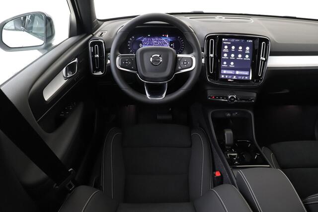 Volvo XC40 B4 (M-HYBRID) PLUS BLACK EDITION -PANO.DAK|HARMAN/KARDON|360°CAM|POWER-SEATS|20"|PRIVACY.GLAS