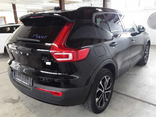 Volvo XC40 1.5 T5 Recharge Inscription Expression