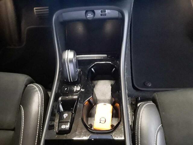Volvo XC40 1.5 T5 Recharge Inscription Expression