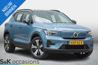 volvo-xc40-recharge-plus