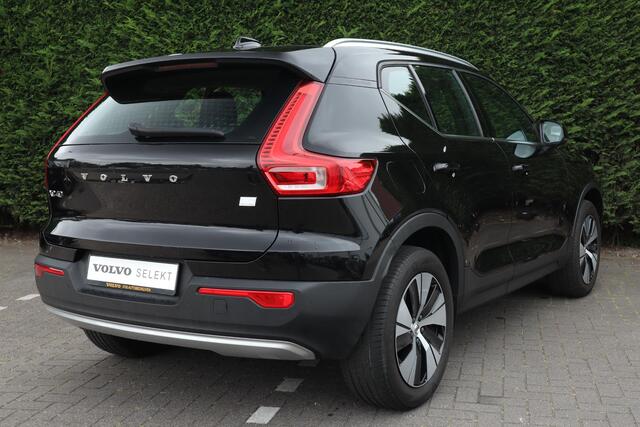 Volvo XC40 1.5 T4 Recharge Inscription Expression