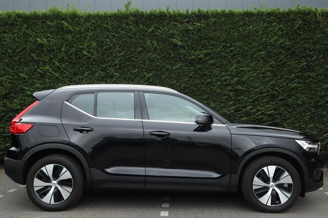 Volvo XC40 1.5 T4 Recharge Inscription Expression