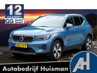 volvo-xc40-1.5-t4-plug-in-hybrid-15