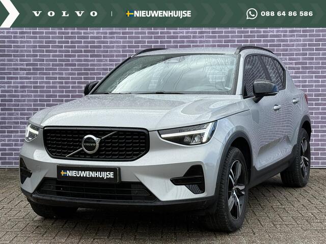 Volvo XC40 2.0 B4 Plus Dark | Trekhaak | Memory | Zitting verlengers | parkeersensoren vóór en achter | camera | Google auto | Full LED | verwarmde voorstoelen en stuurwiel | trekgewicht 2000KG! |