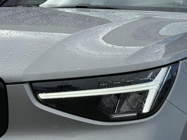 Volvo XC40 2.0 B4 Plus Dark | Trekhaak | Memory | Zitting verlengers | parkeersensoren vóór en achter | camera | Google auto | Full LED | verwarmde voorstoelen en stuurwiel | trekgewicht 2000KG! |