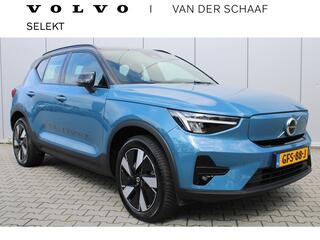 volvo-xc40-single-motor-extended-ra
