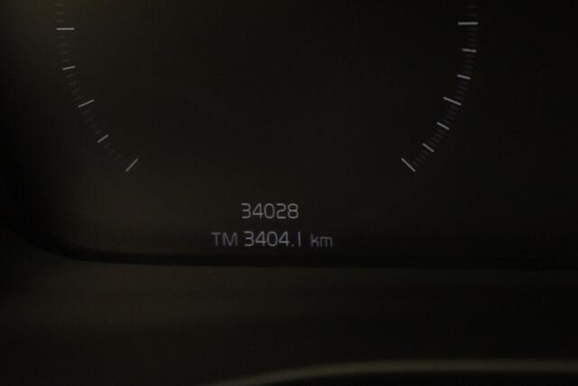 Volvo XC40 T5 180pk Recharge R-Design Automaat Harman Kardon | Camera | Adapt. Cruise | Stoel-/stuur-/voorruitverw.