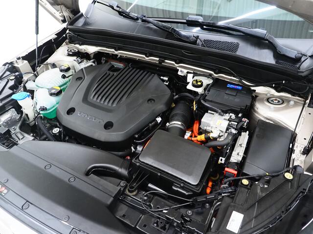 Volvo XC40 1.5 T5 Recharge Ultimate | Panoramadak | Pilot Assist | Harman/Kardon | 360 | Keyless | Carplay