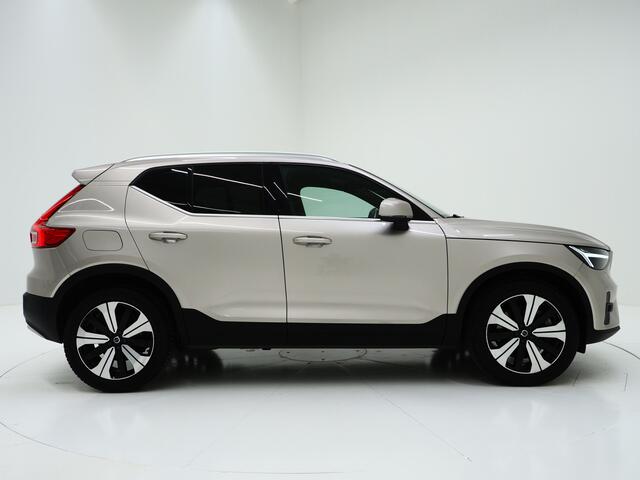 Volvo XC40 1.5 T5 Recharge Ultimate | Panoramadak | Pilot Assist | Harman/Kardon | 360 | Keyless | Carplay