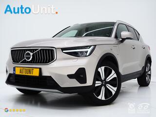 volvo-xc40-1.5-t5-recharge-ultimate