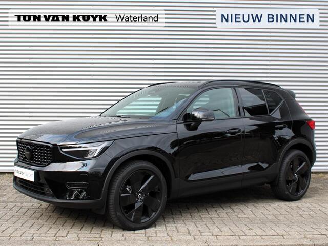 Volvo XC40 2.0 B4 Plus Black Edition Automaat / Panoramadak / Microtech Nubuck bekleding / Privacy Glass / Harman Kardon