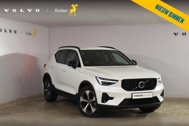 Volvo XC40 B4 211PK Automaat Plus Dark / Harman Kardon / Donker getint glas / Elektrisch bedienbare stoelen / 19''velgen / Driver assist / Microtech Nubuck / Camera achter