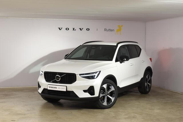 Volvo XC40 B4 211PK Automaat Plus Dark / Harman Kardon / Donker getint glas / Elektrisch bedienbare stoelen / 19''velgen / Driver assist / Microtech Nubuck / Camera achter