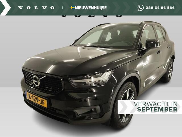 Volvo XC40 1.5 T2 R-Design | Adaptieve Cruise Control | Dode Hoek Detectie | Parkeer Camera | Parkeersensoren Voor en Achter |