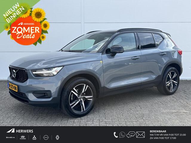 Volvo XC40 1.5 T3 R-Design / Navigatie / Camera / Dealer onderhouden / Elektrische achterklep /