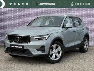 volvo-xc40-t2-core-aut.--nieuw-bin