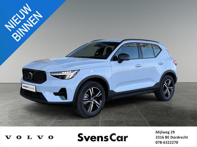 Volvo XC40 2.0 B4 Plus Dark | Stoelverwarming | Harman/Kardon Audio | Trekhaak | Verwarmbare voorruit |
