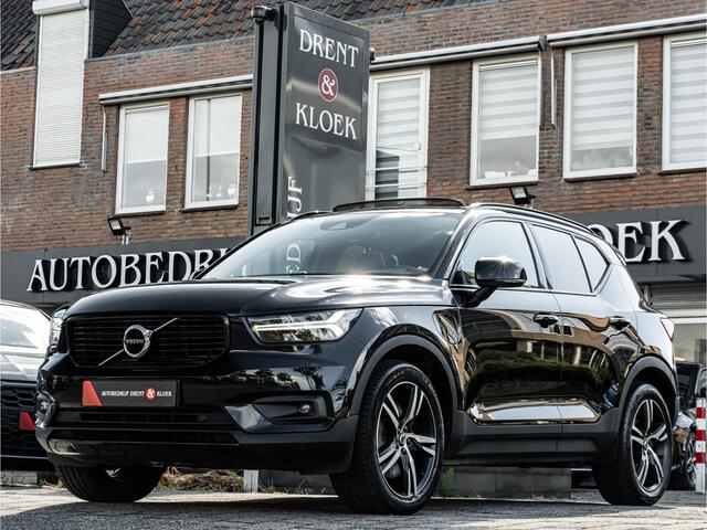 Volvo XC40 1.5 T5 Twin Engine R-Design PANO HARMAN KARDON CAMERA TREKHAAK 19 INCH STANDKACHEL