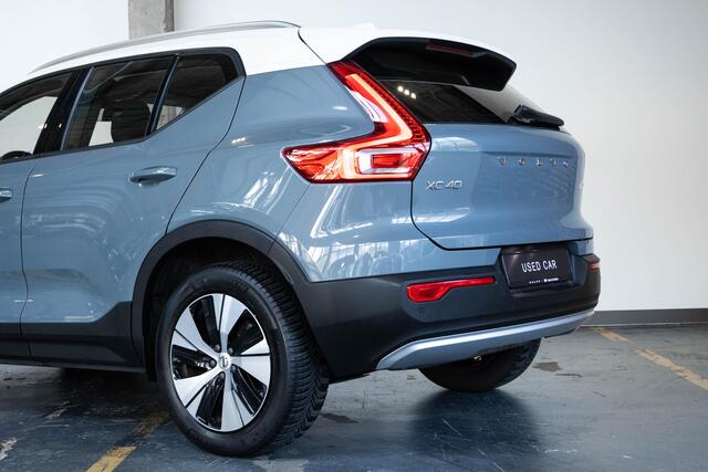 Volvo XC40 B4 Automaat Business Pro | Dealeronderhouden | Adaptive cruise control | BLIS | Parkeersensoren voor + achter | Parkeercamera | Volvo on Call | Navigatie | 18'' Lichtmetalen velgen