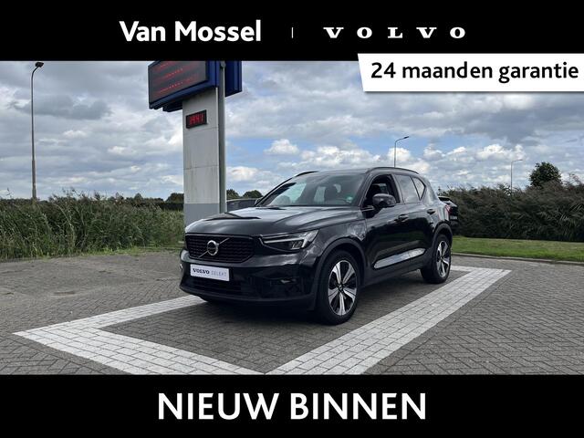 Volvo XC40 T5 Plug-in hybrid Plus Dark | Panoramadak | Harman/Kardon | Memoryseats | 360 Camera |