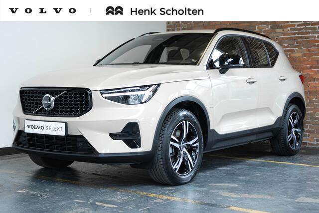 Volvo XC40 2.0 B4 Plus Dark | Verwarmde Voorstoelen+Stuurwiel | Verwarmde voorruit | Semi-Elektrische Trekhaak | Harman Kardon Premium Audio | Apple Carplay / Android Auto